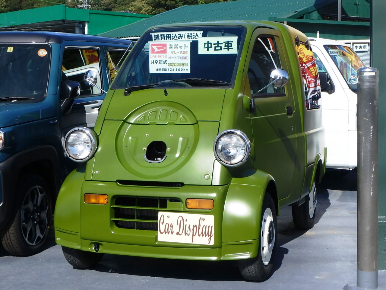 ダイハツ ミゼット 約126 500 厳選車両情報 株式会社浜村自動車